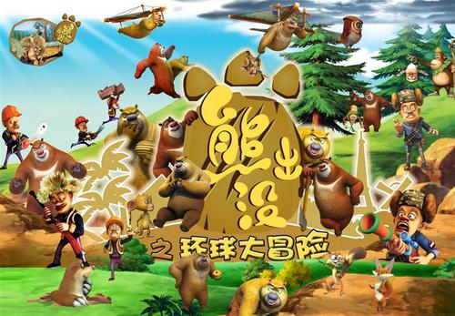 科罗拉多大学圆石市分校设计学位证